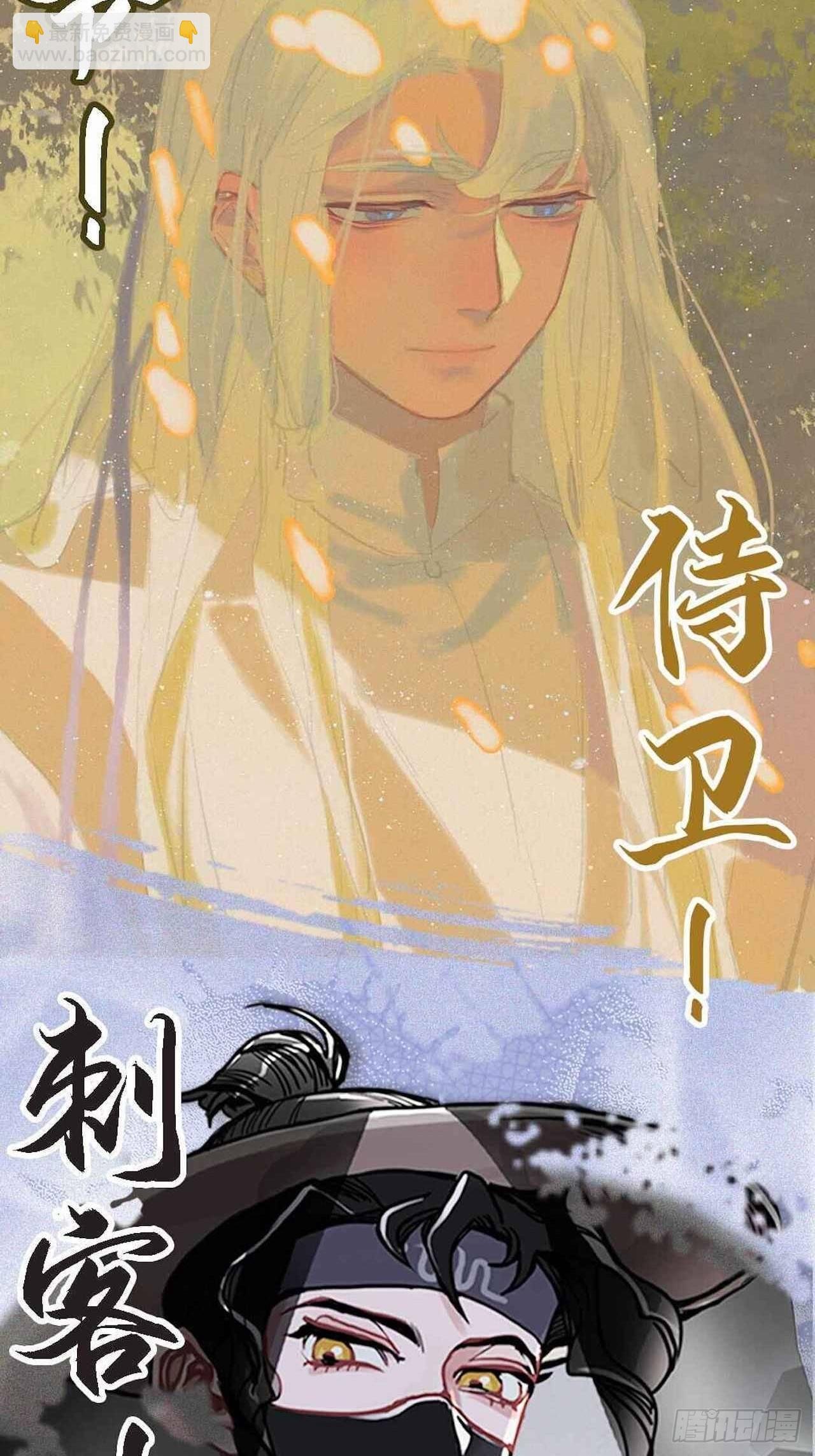 26.宠物终结者