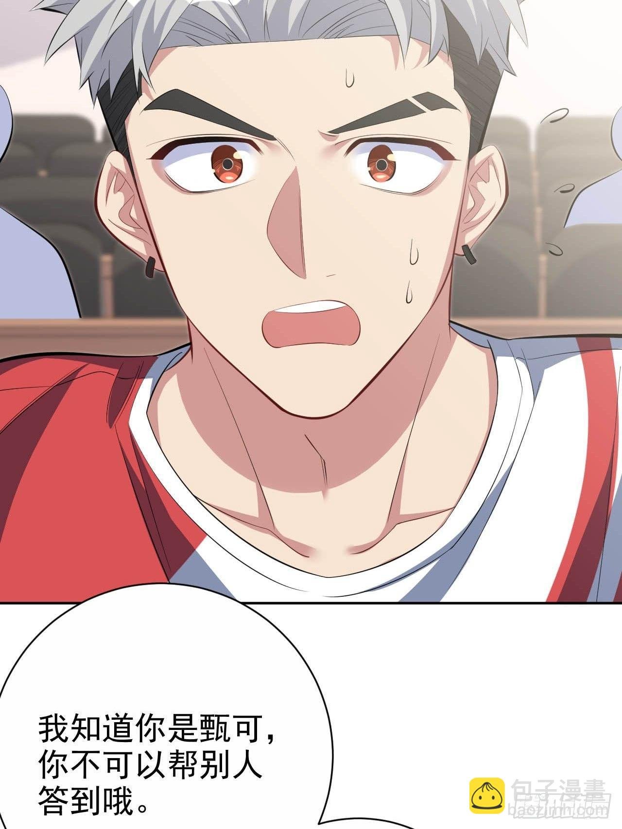 29.此可非彼柯