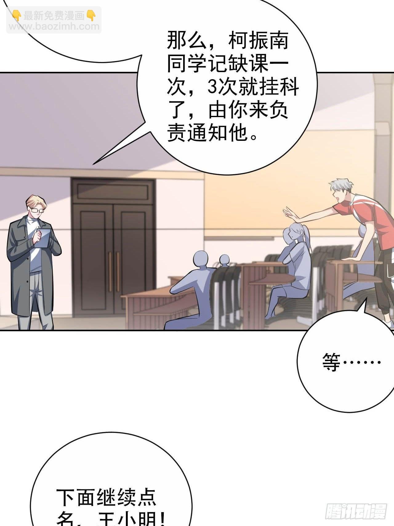 29.此可非彼柯