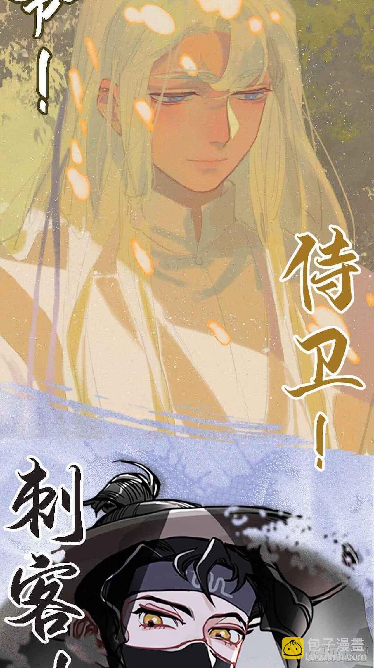29.此可非彼柯