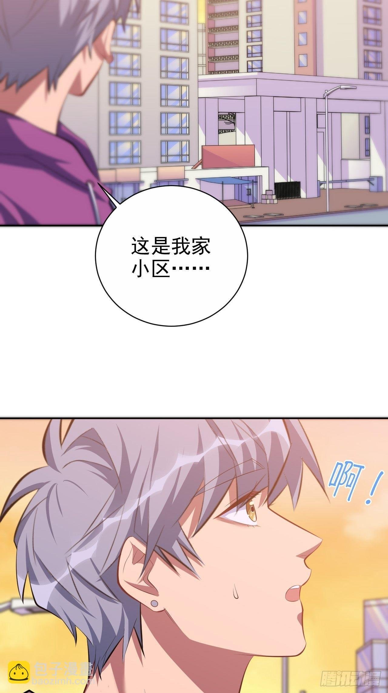 32.电梯事故