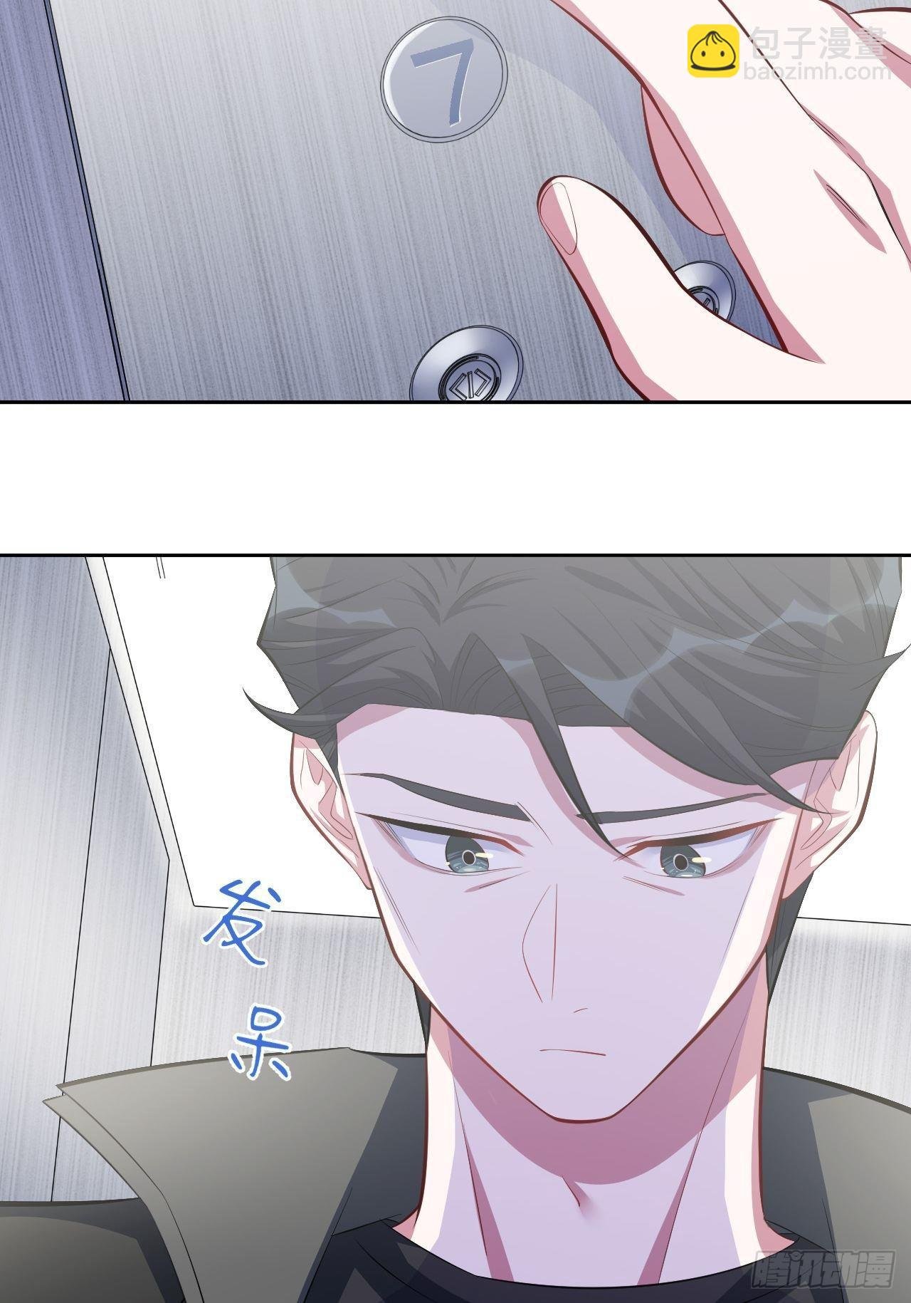 32.电梯事故