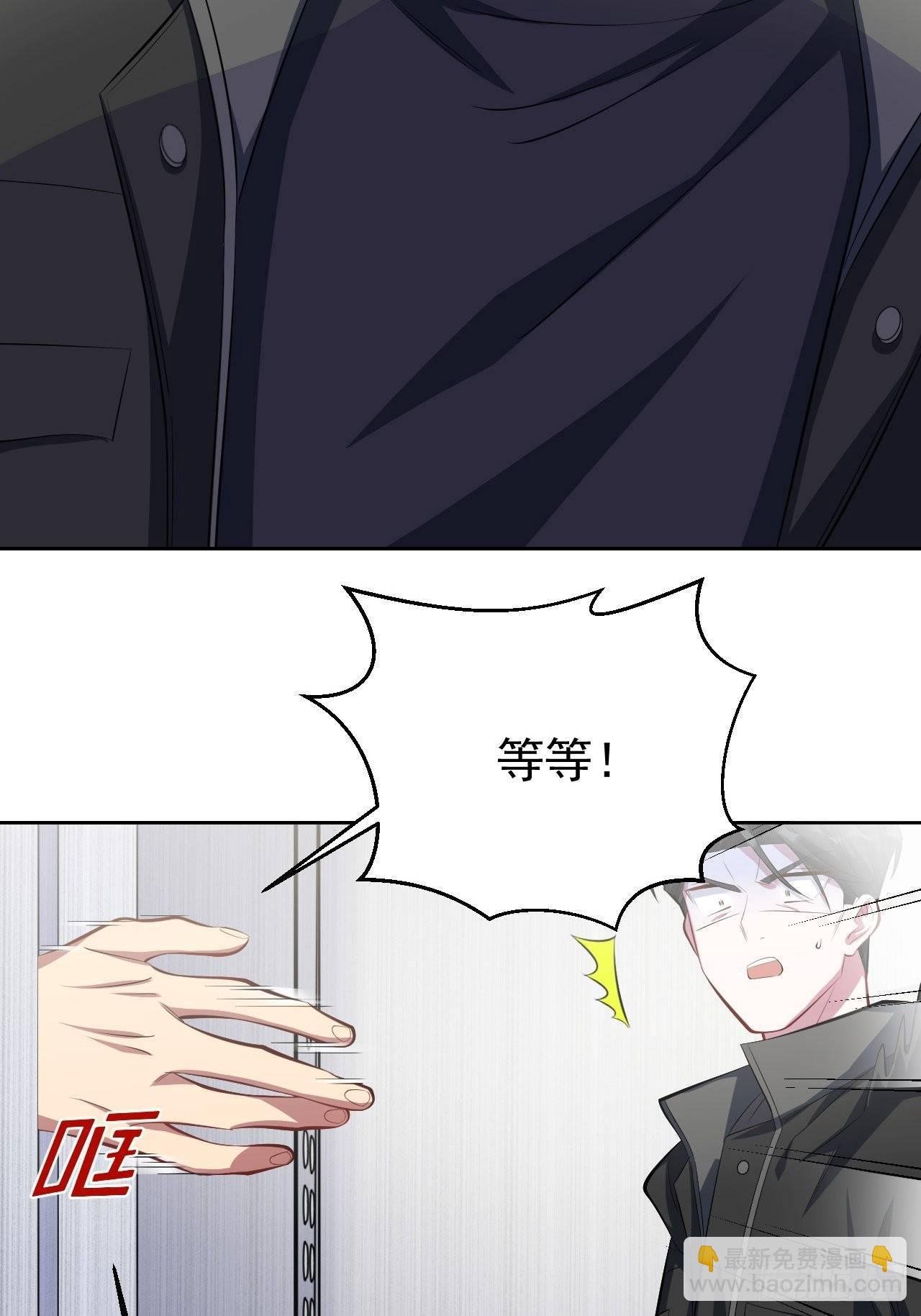 32.电梯事故