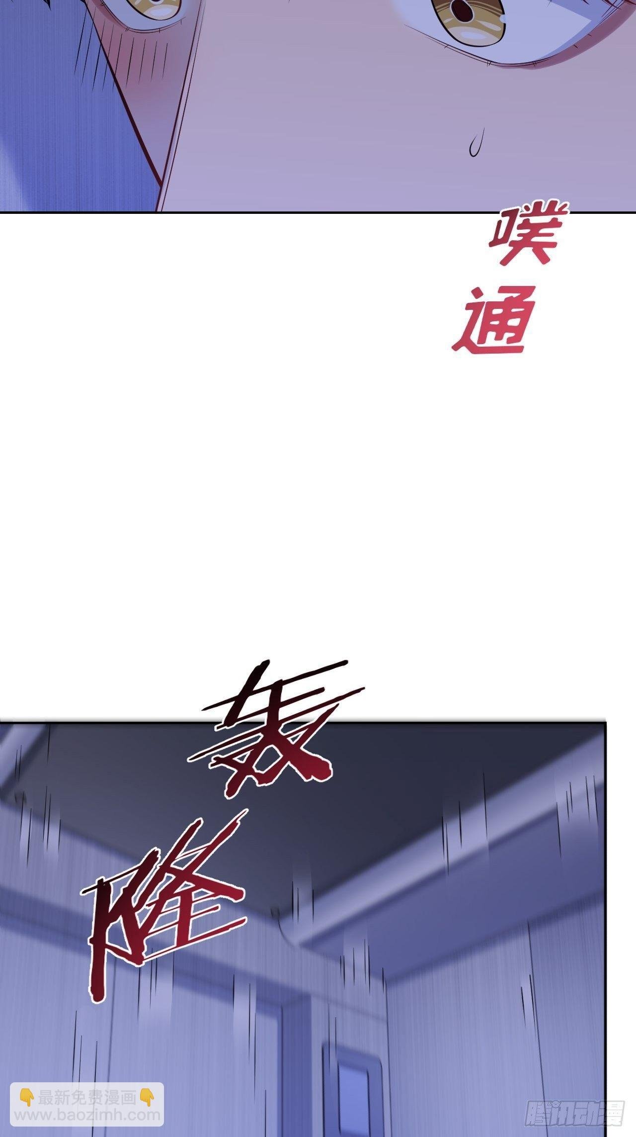 33.就是……这样