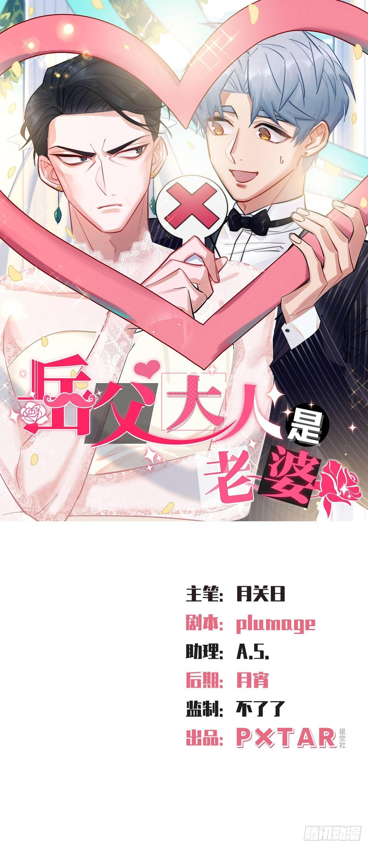 35.我们跑吧