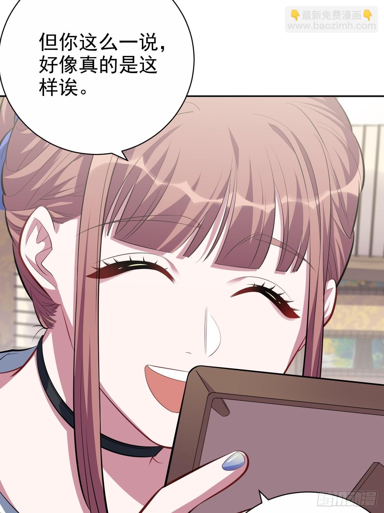 36.旧照片