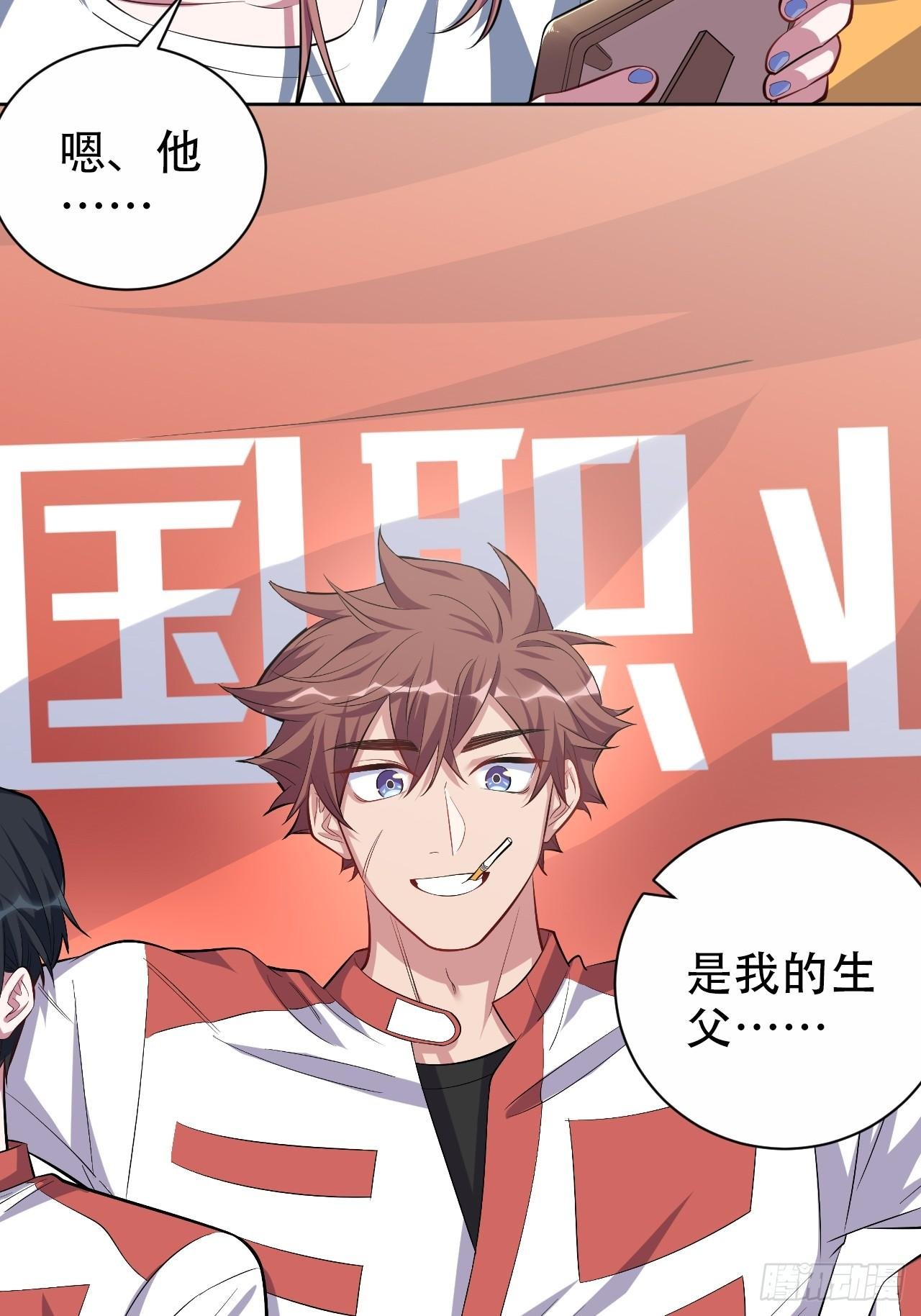 36.旧照片
