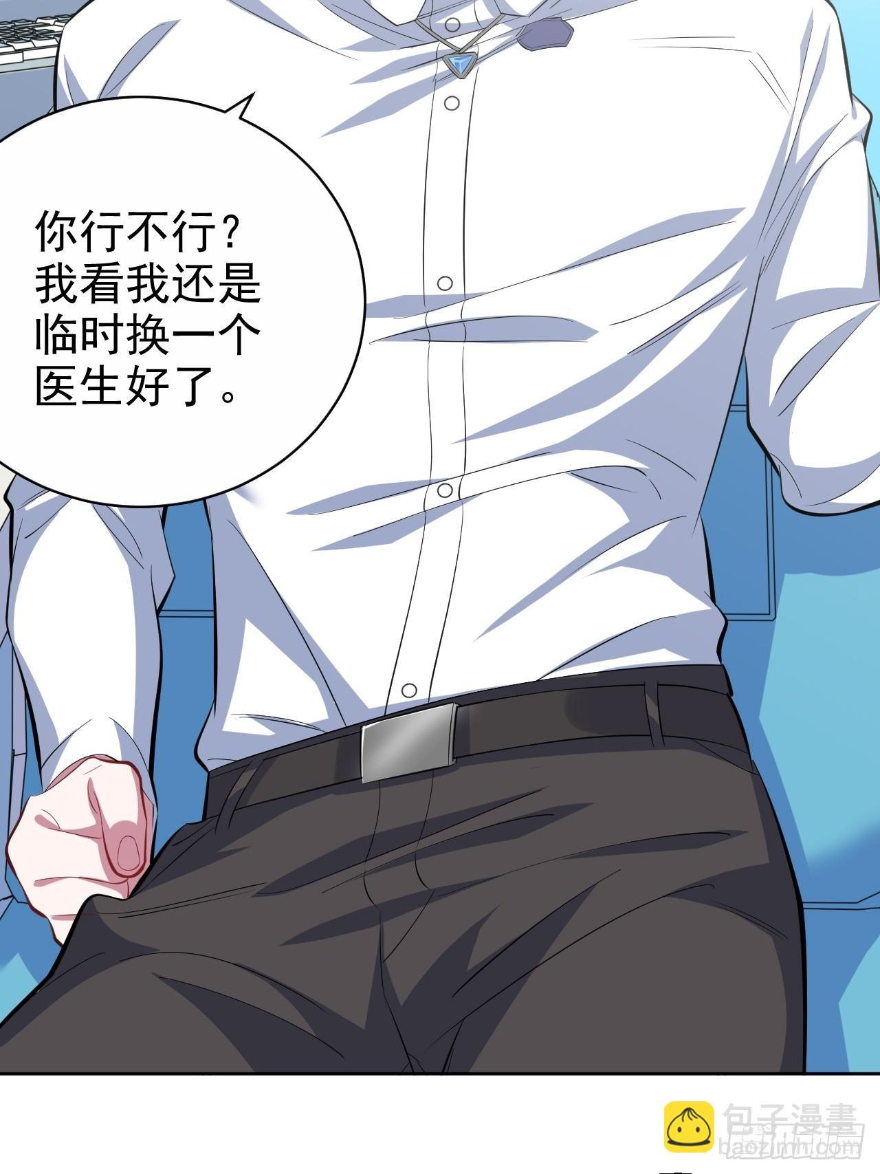 36.旧照片