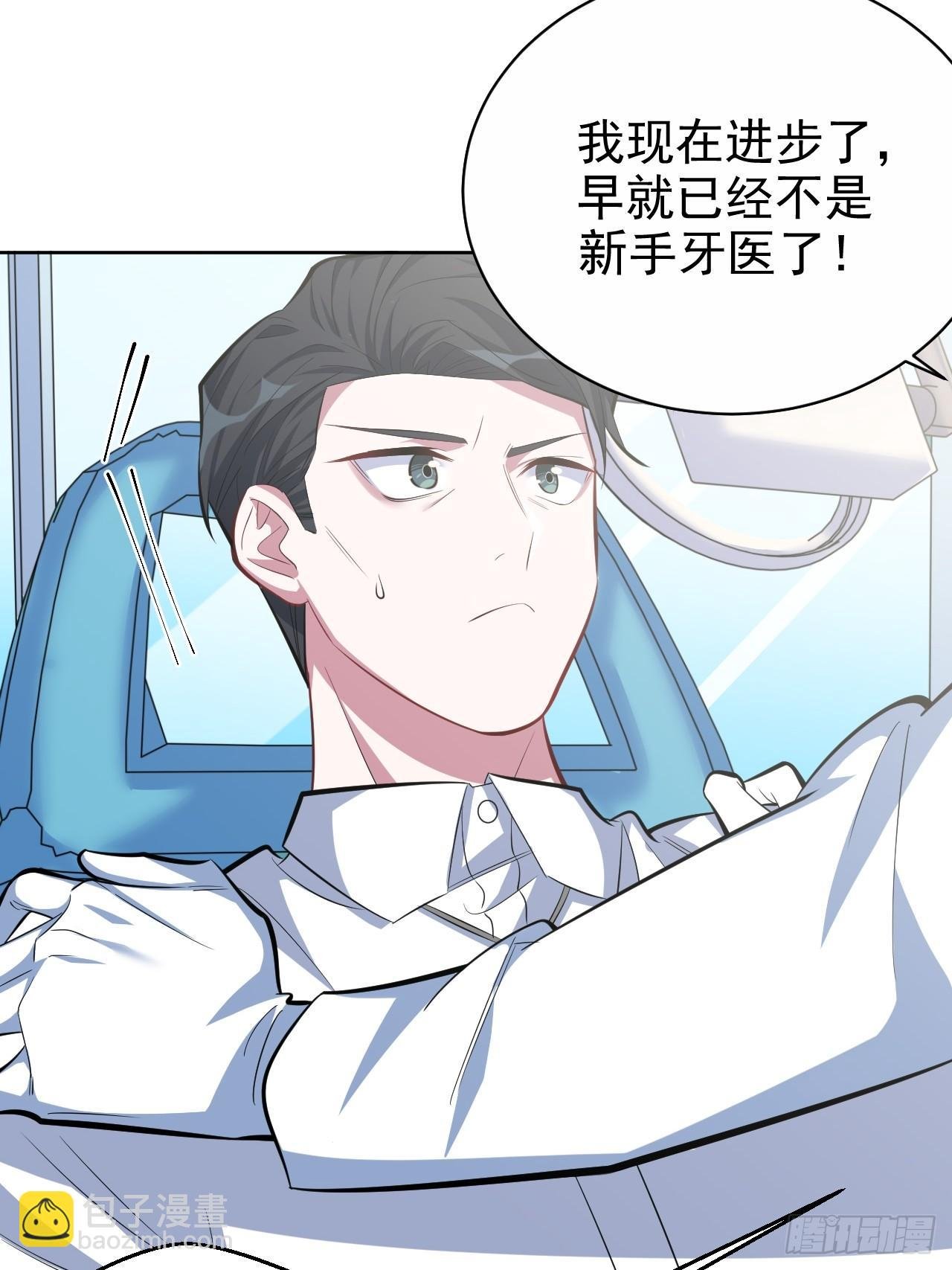 36.旧照片