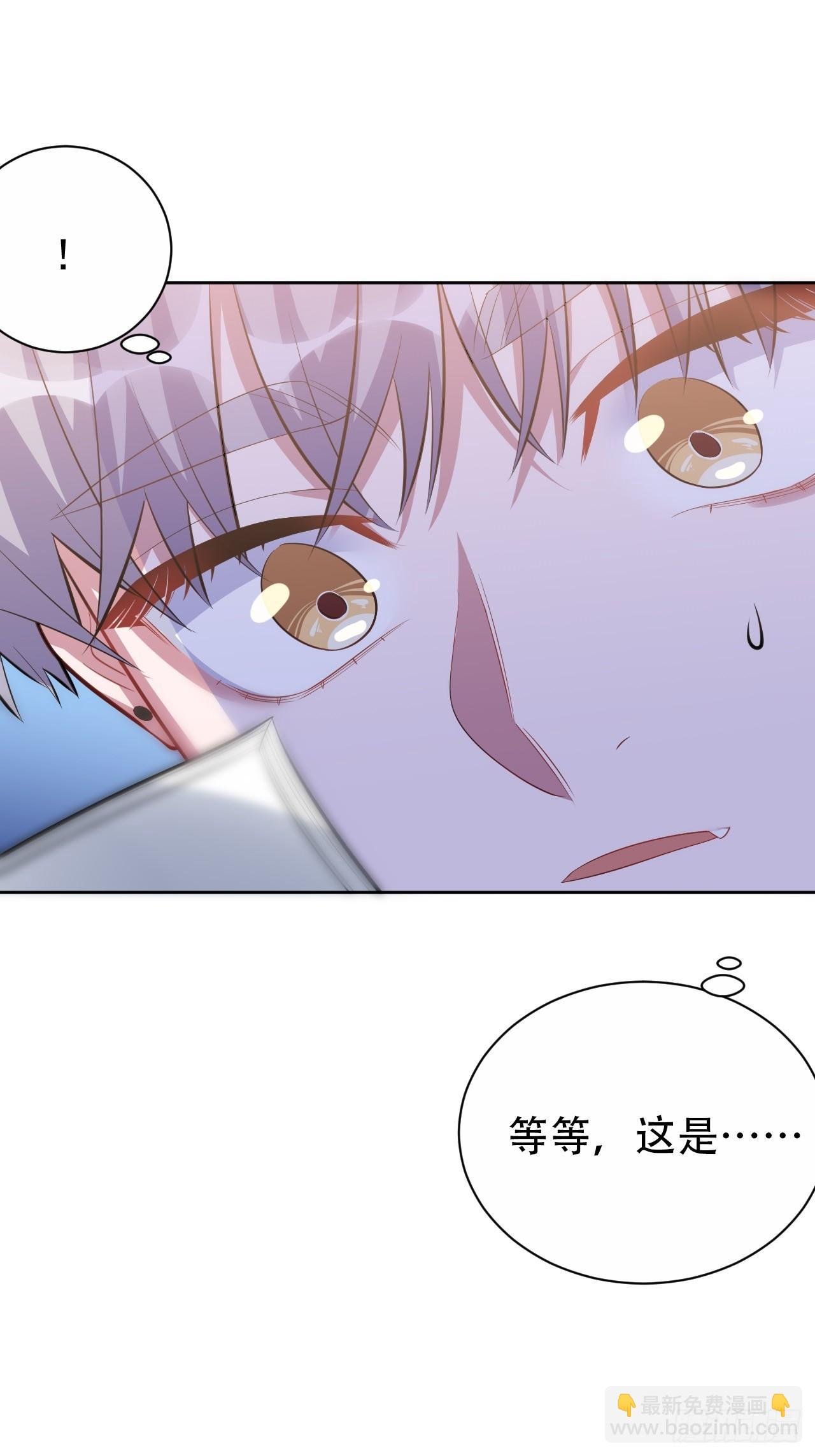39.死小孩发现了！