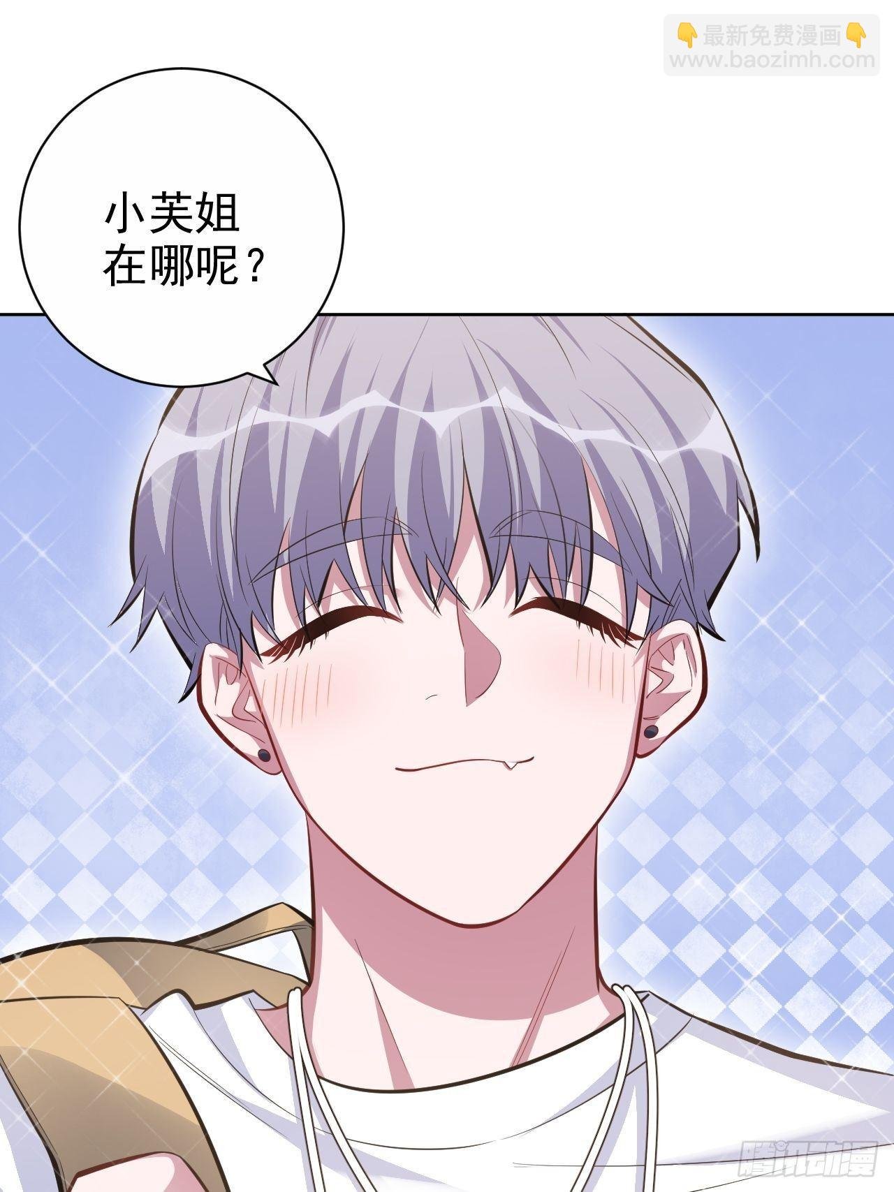 40.实验结果居然是……