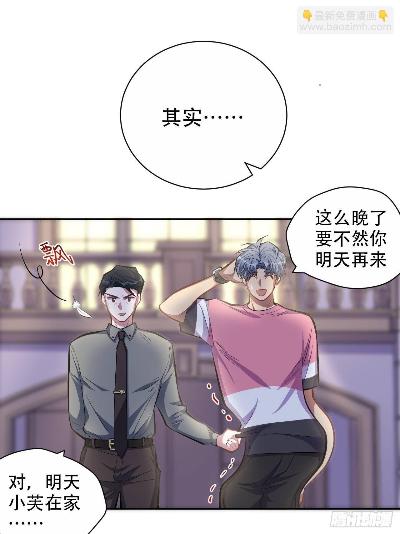 40.实验结果居然是……