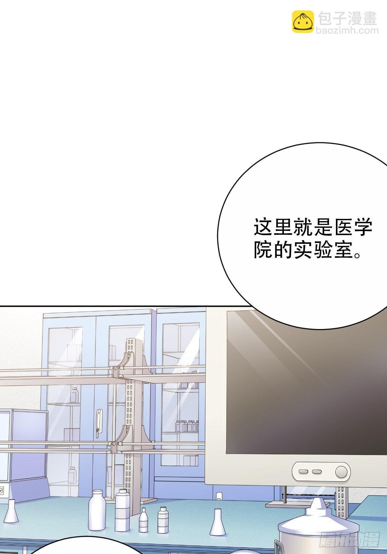 40.实验结果居然是……
