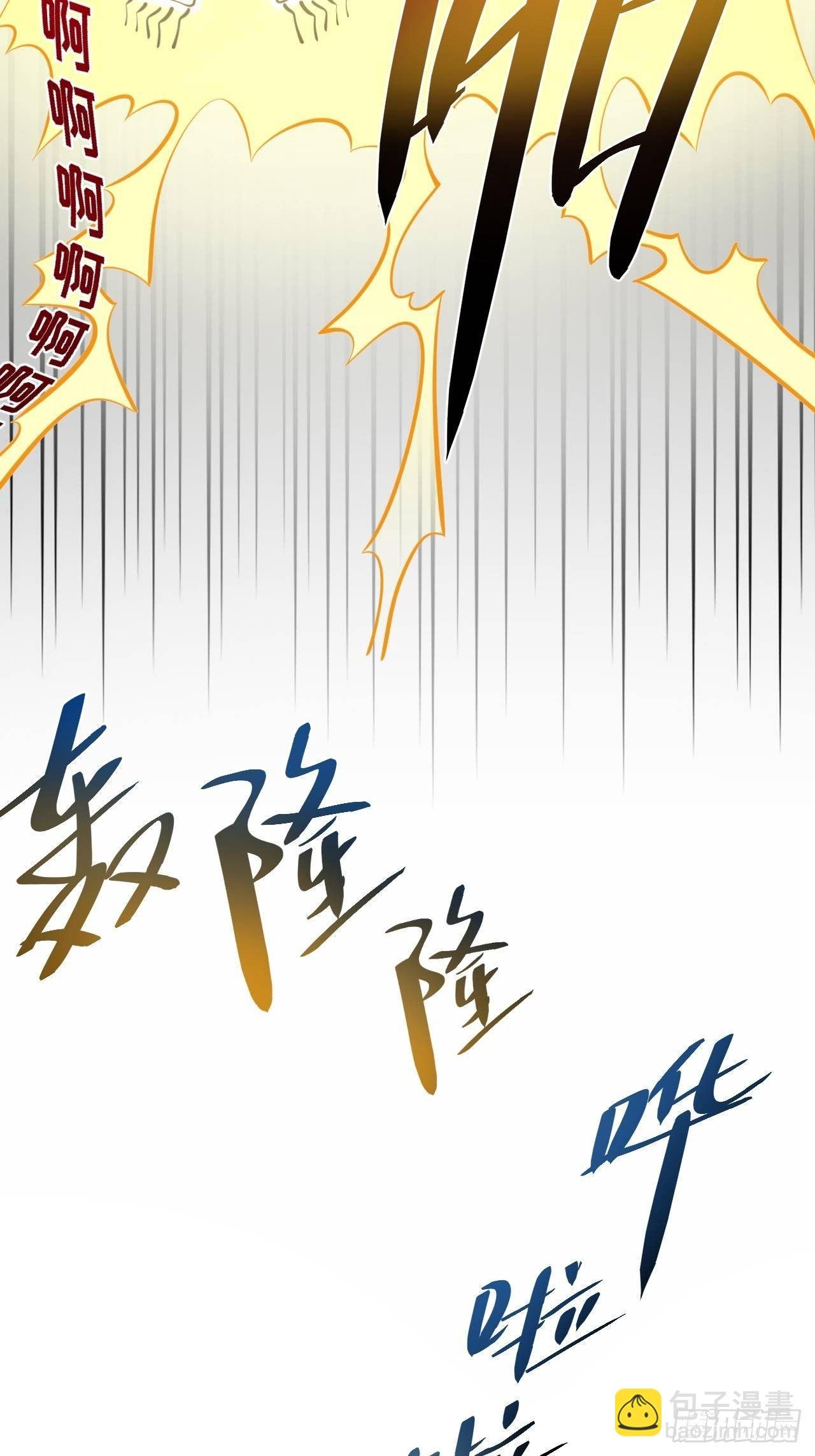 40.实验结果居然是……