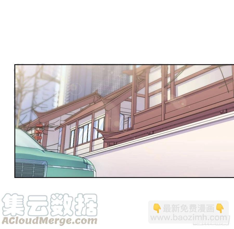 41.叔叔回到十九岁（上）