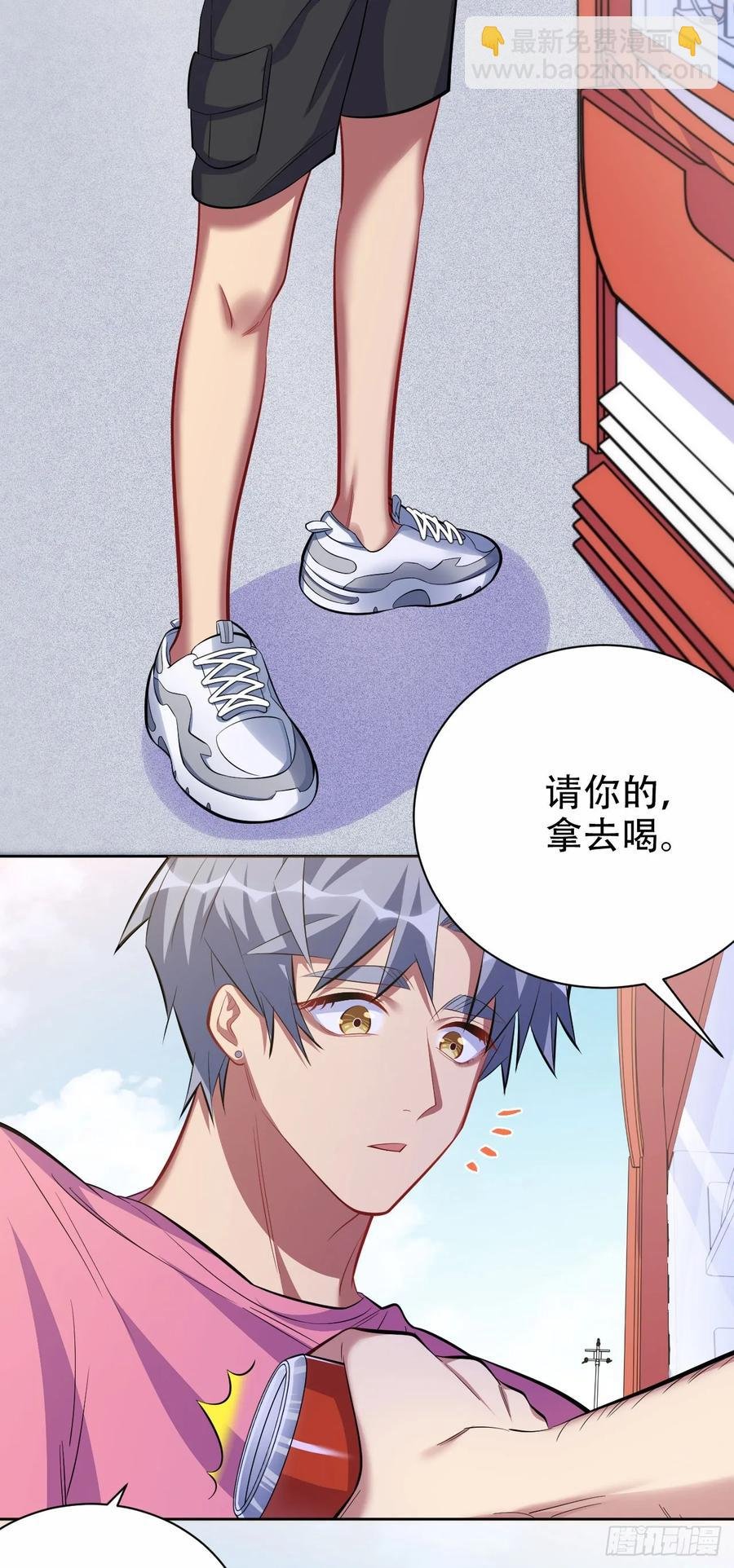 43.知情人