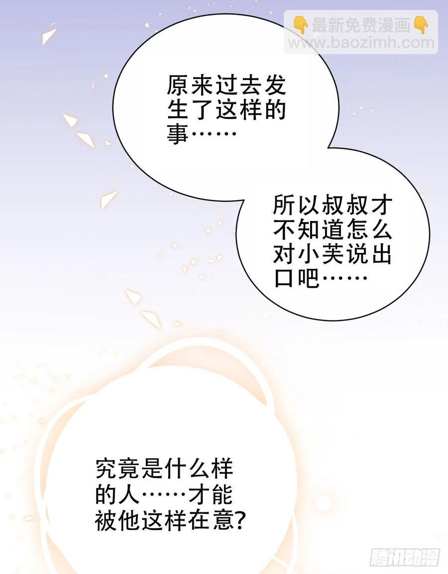 43.知情人