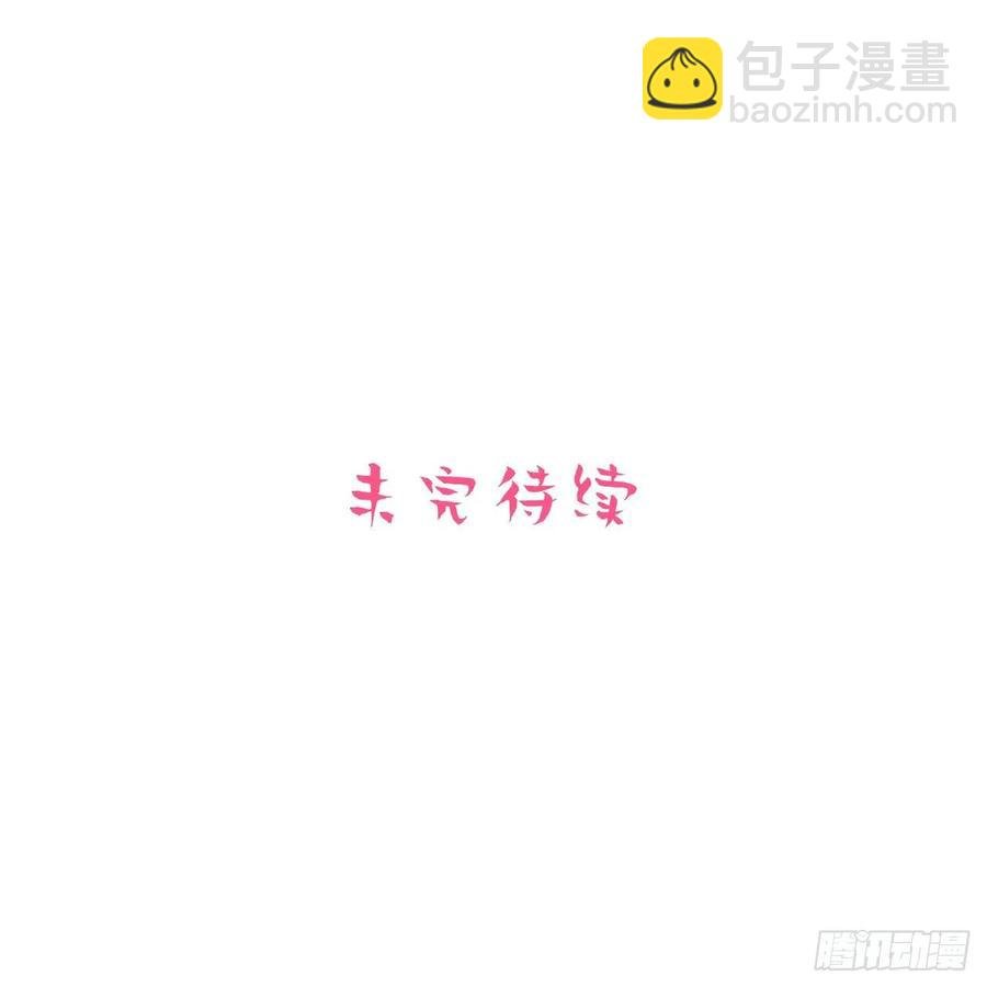 45.睡前运动