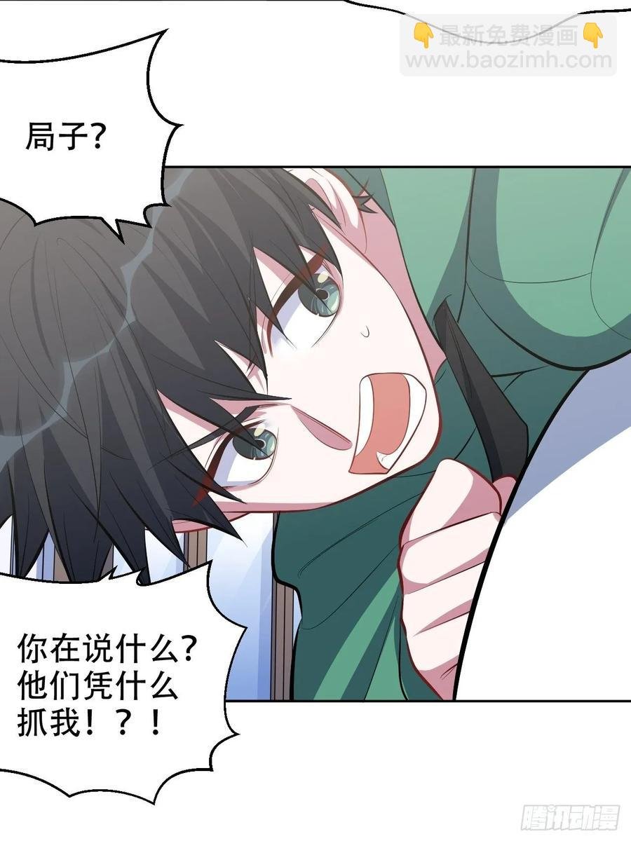 48.有钱能使磨推鬼