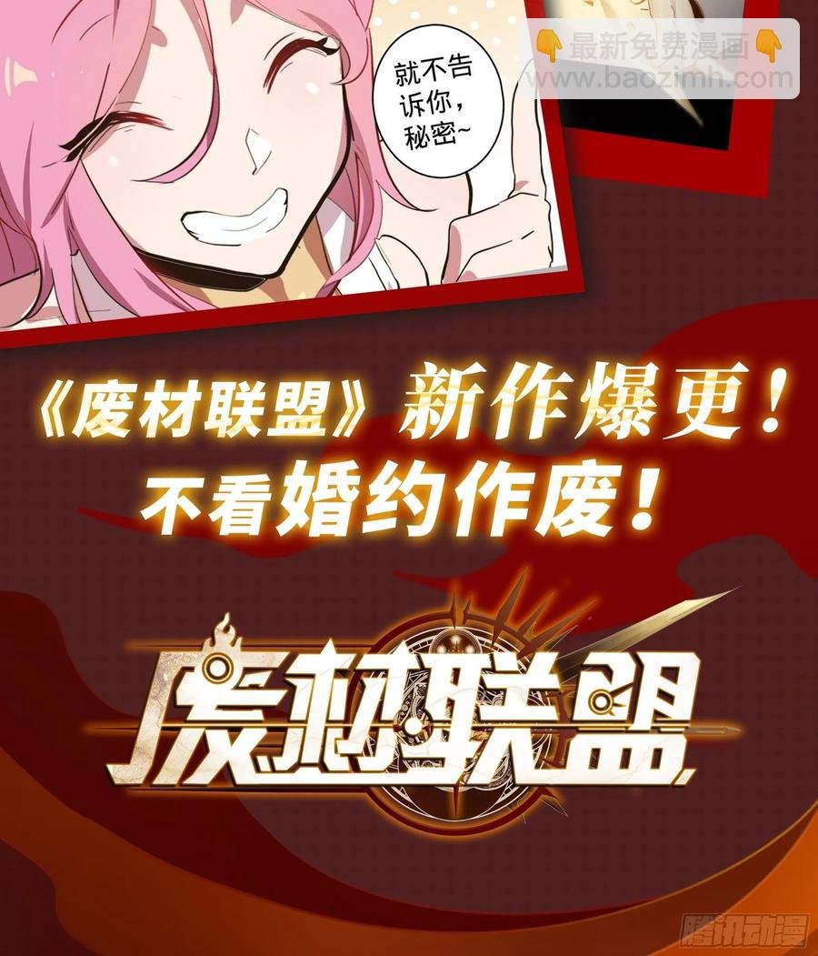 54.但你只有一个