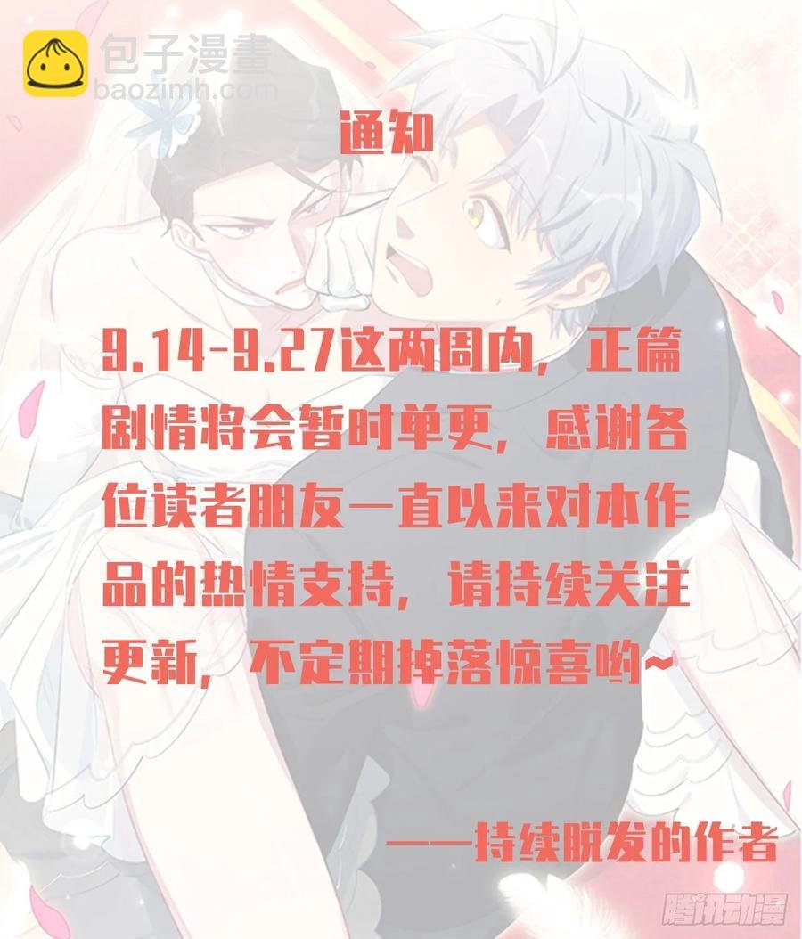 56.我心中也有一个人