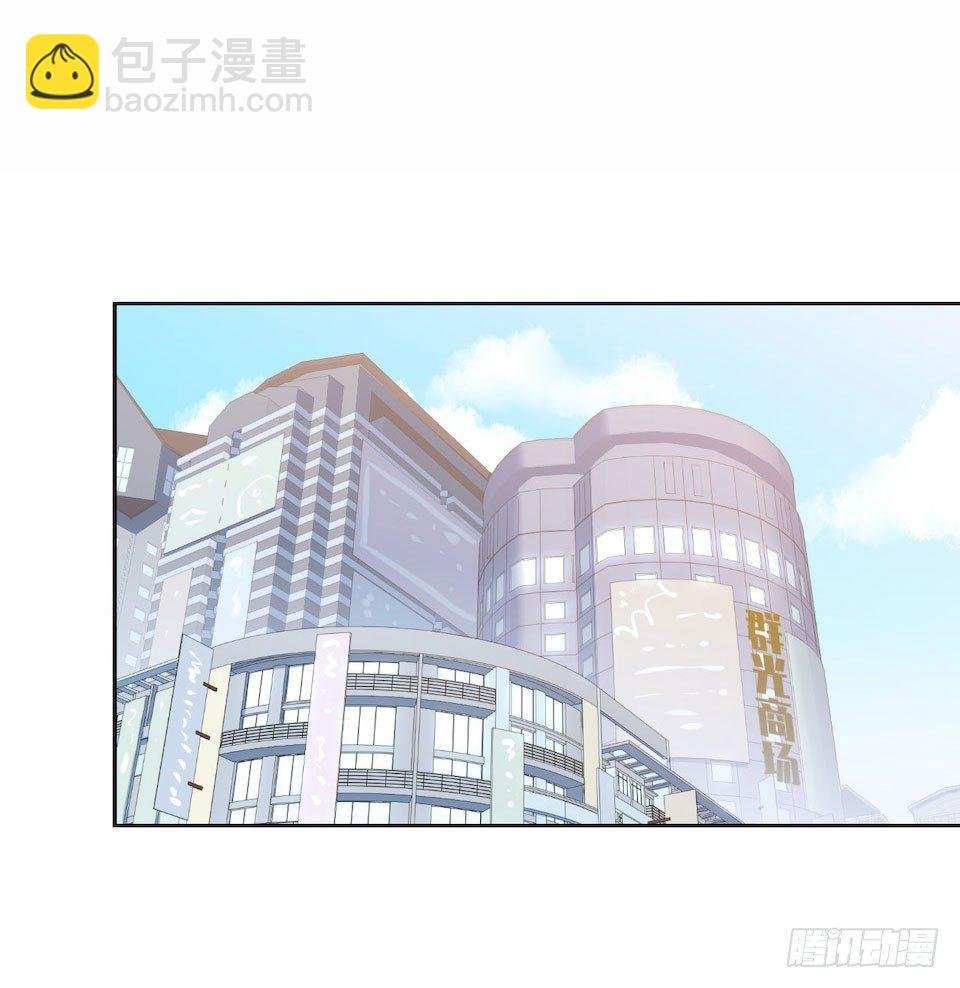 5. 谢谢你救我于水火