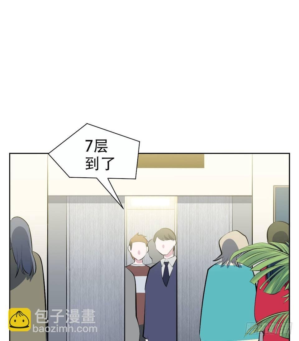 5. 谢谢你救我于水火