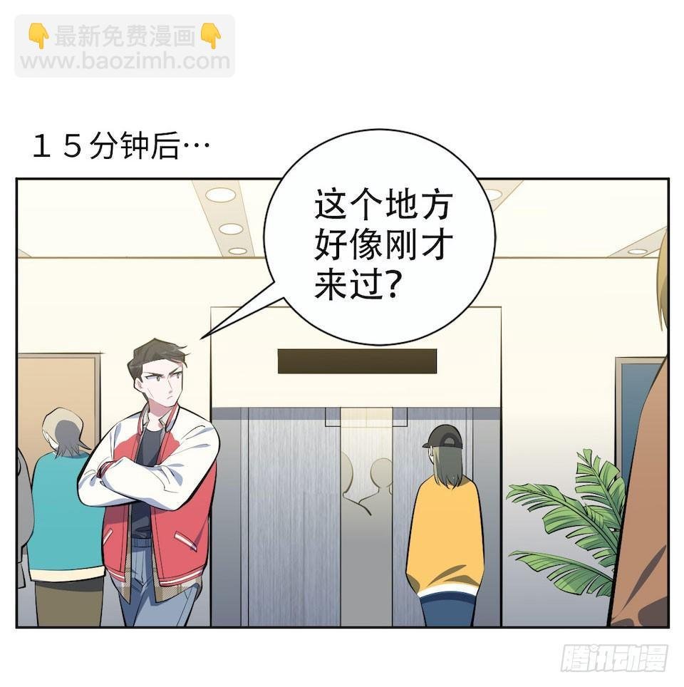 5. 谢谢你救我于水火