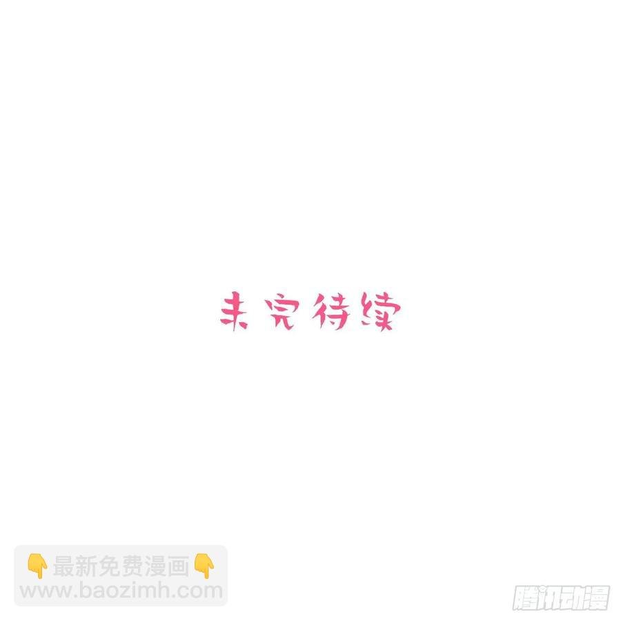 58.比赛开始！