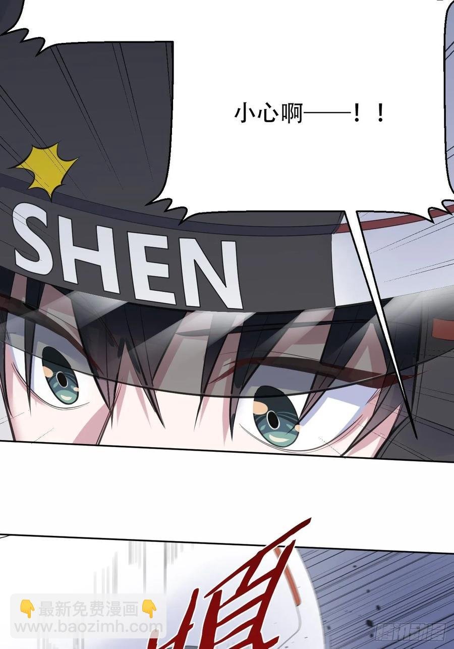 61.他回来了