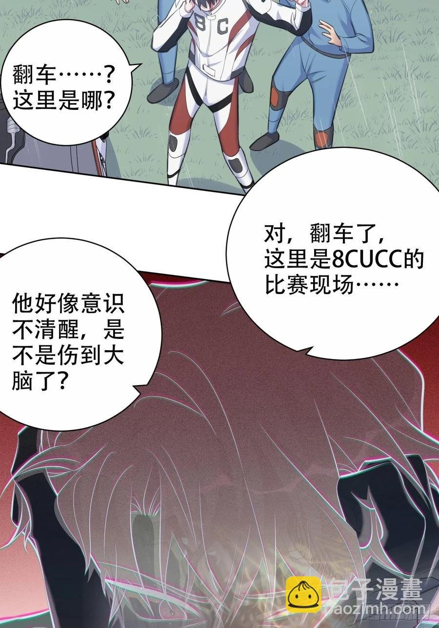 62.反锁