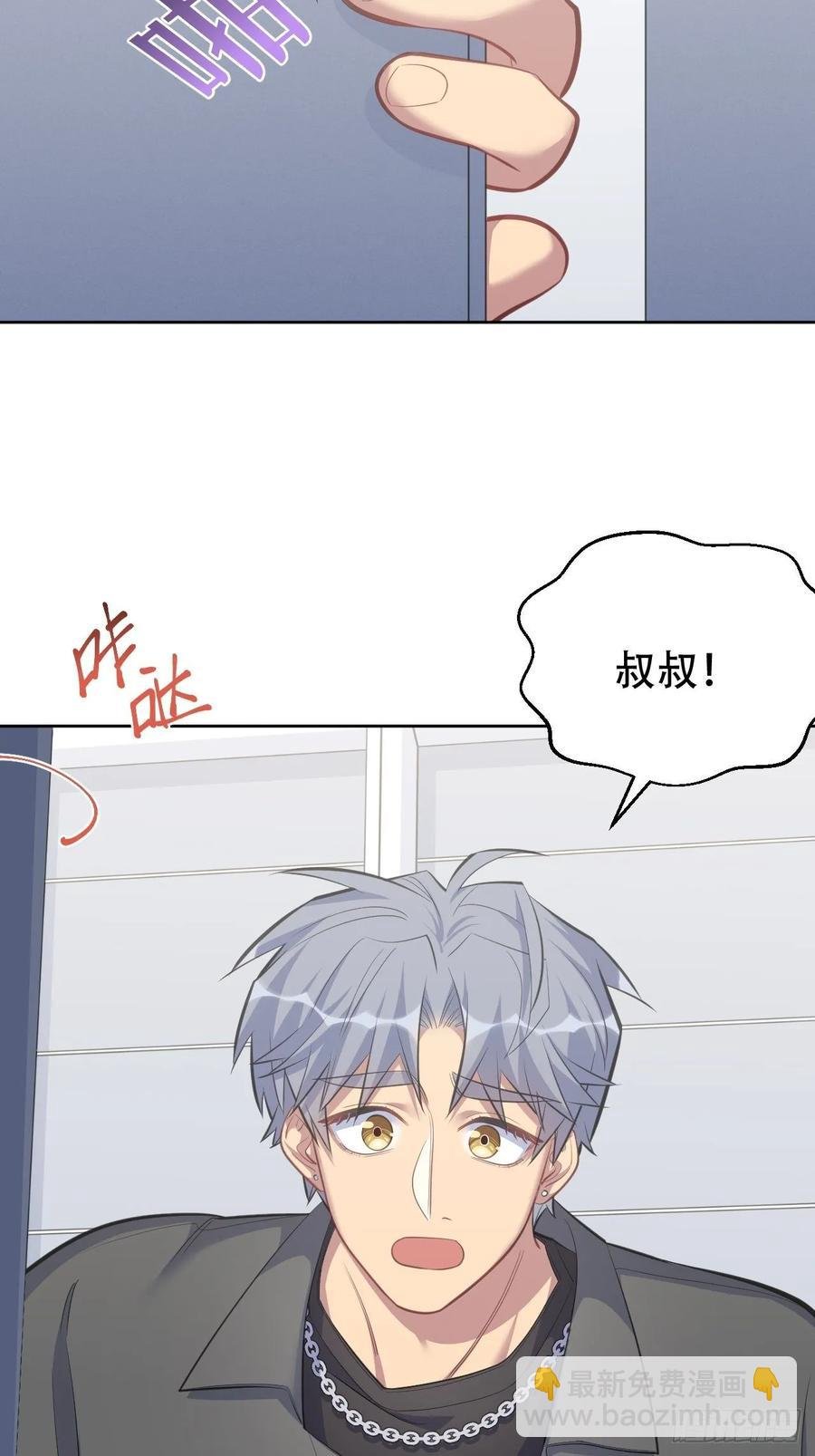 62.反锁