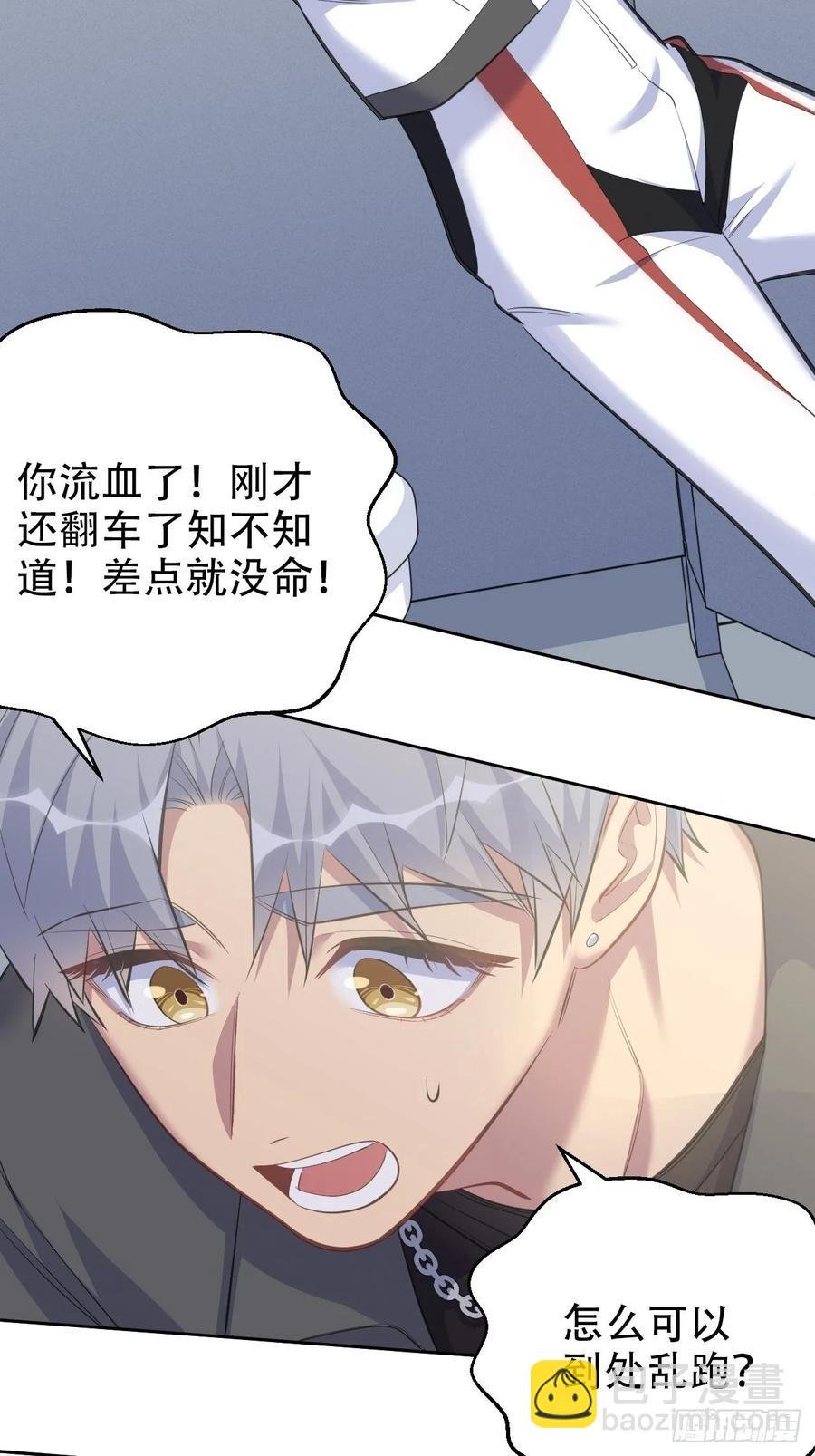62.反锁