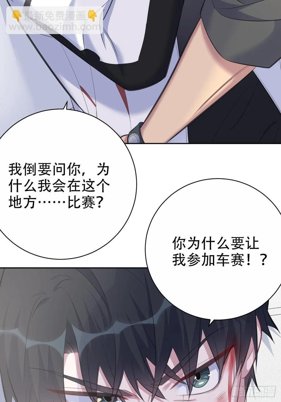 62.反锁