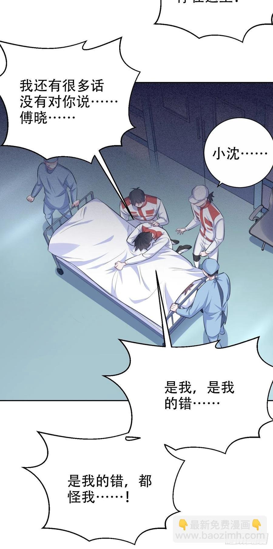 64.我可以抱你吗？