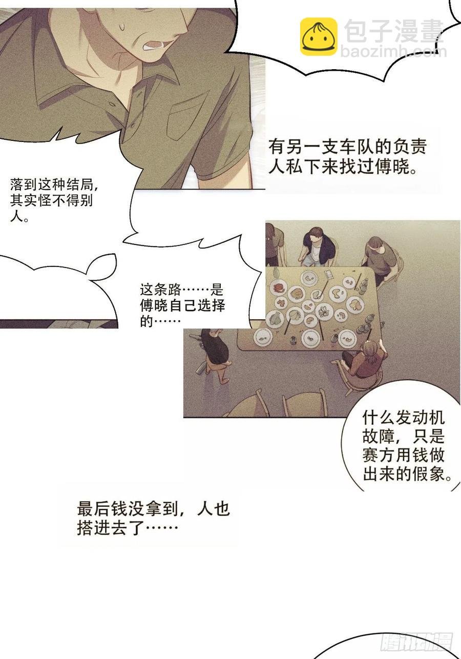 64.我可以抱你吗？
