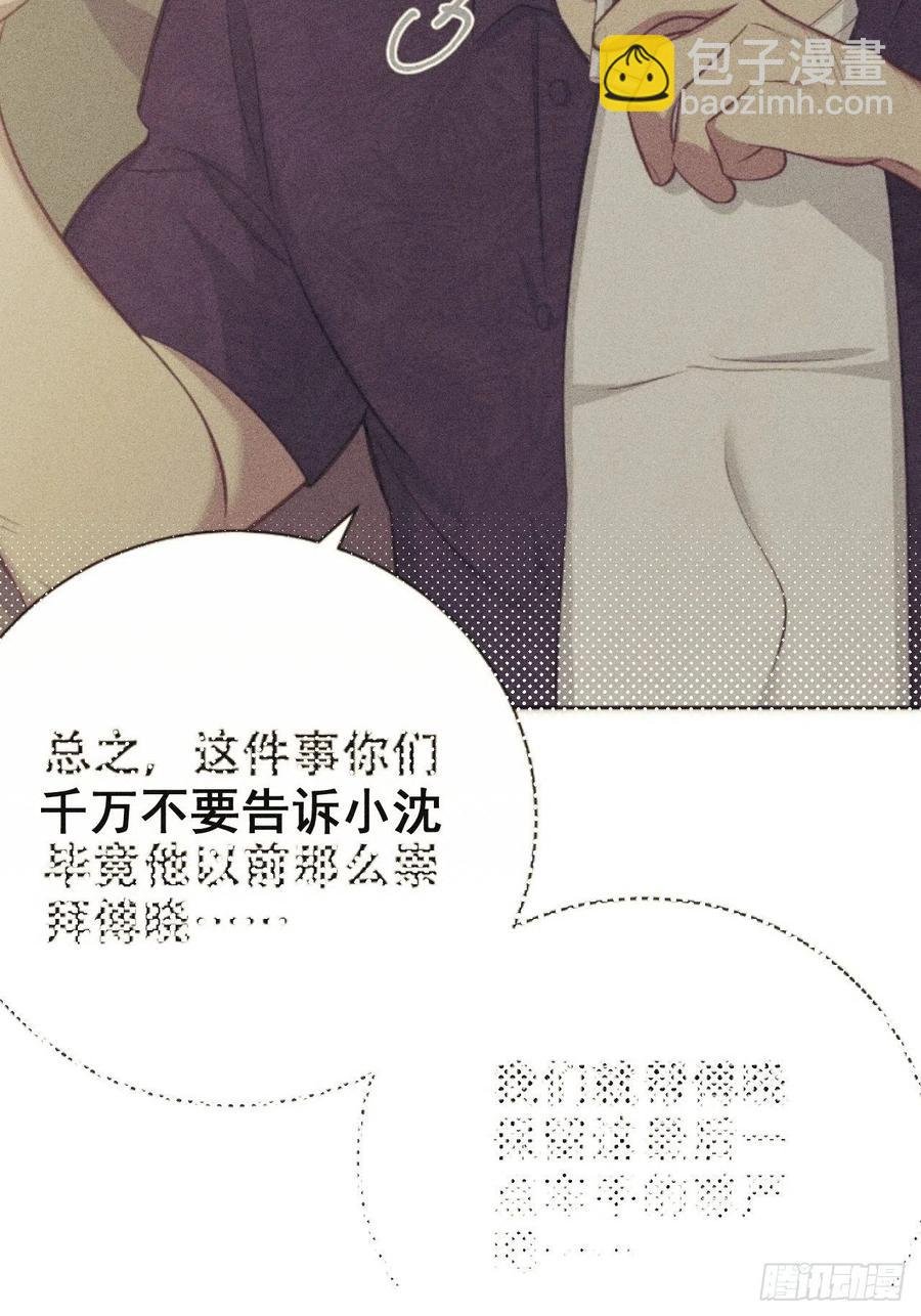 64.我可以抱你吗？