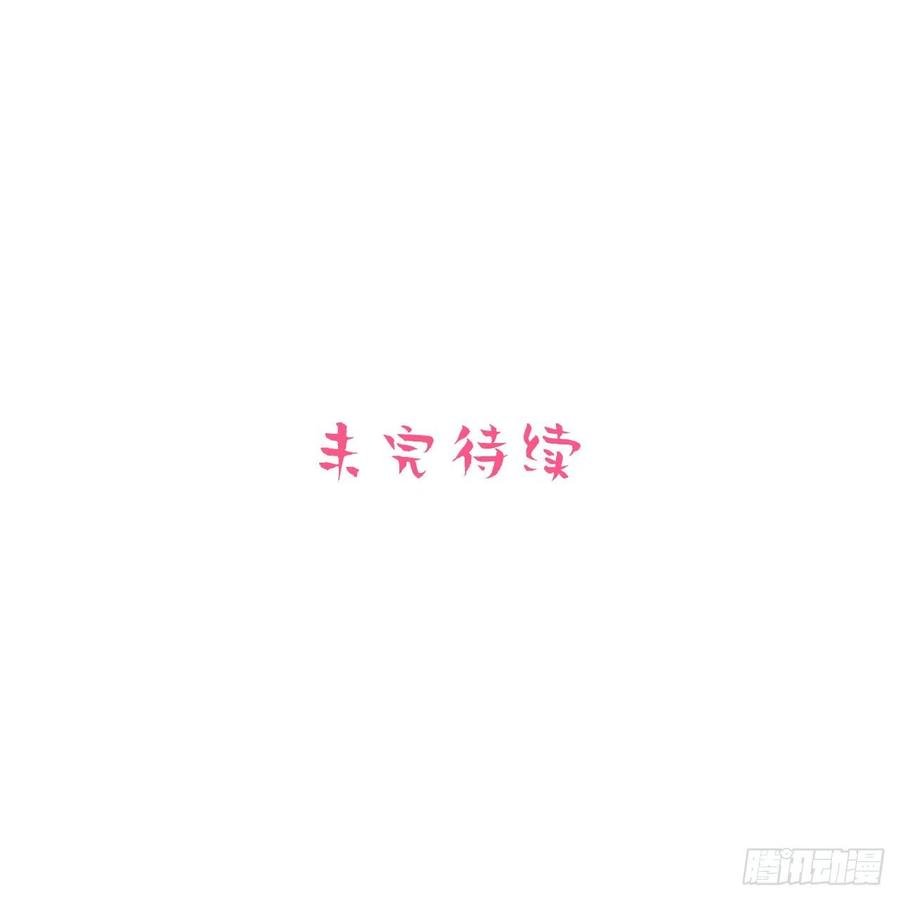 64.我可以抱你吗？