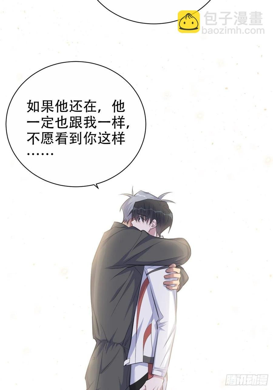 65.直球治疗法