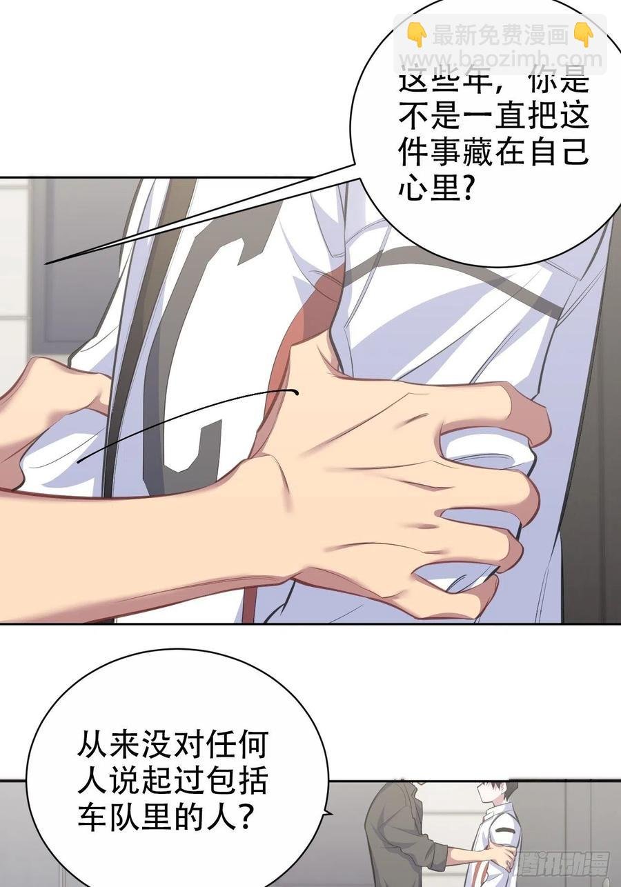 65.直球治疗法