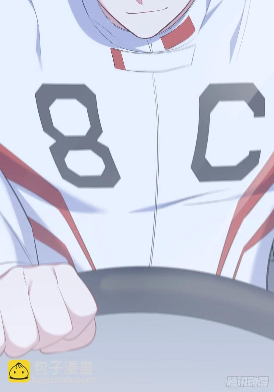 66. 比赛结束了？