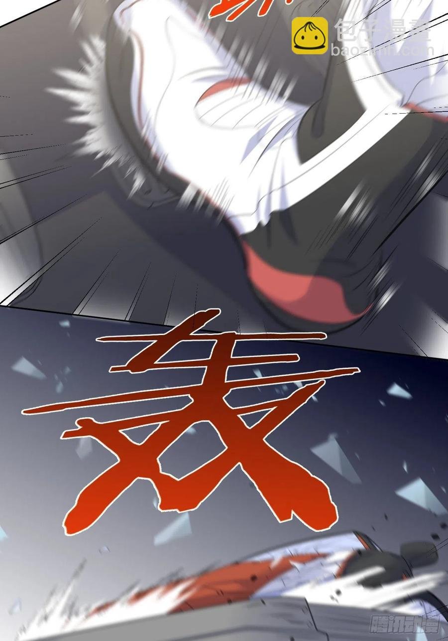 67.闭上眼睛