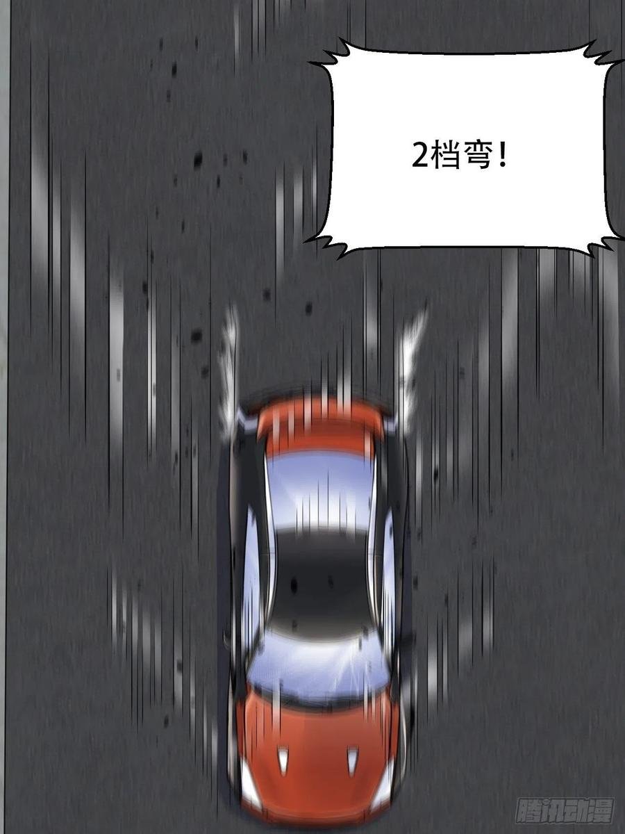 68.重逢