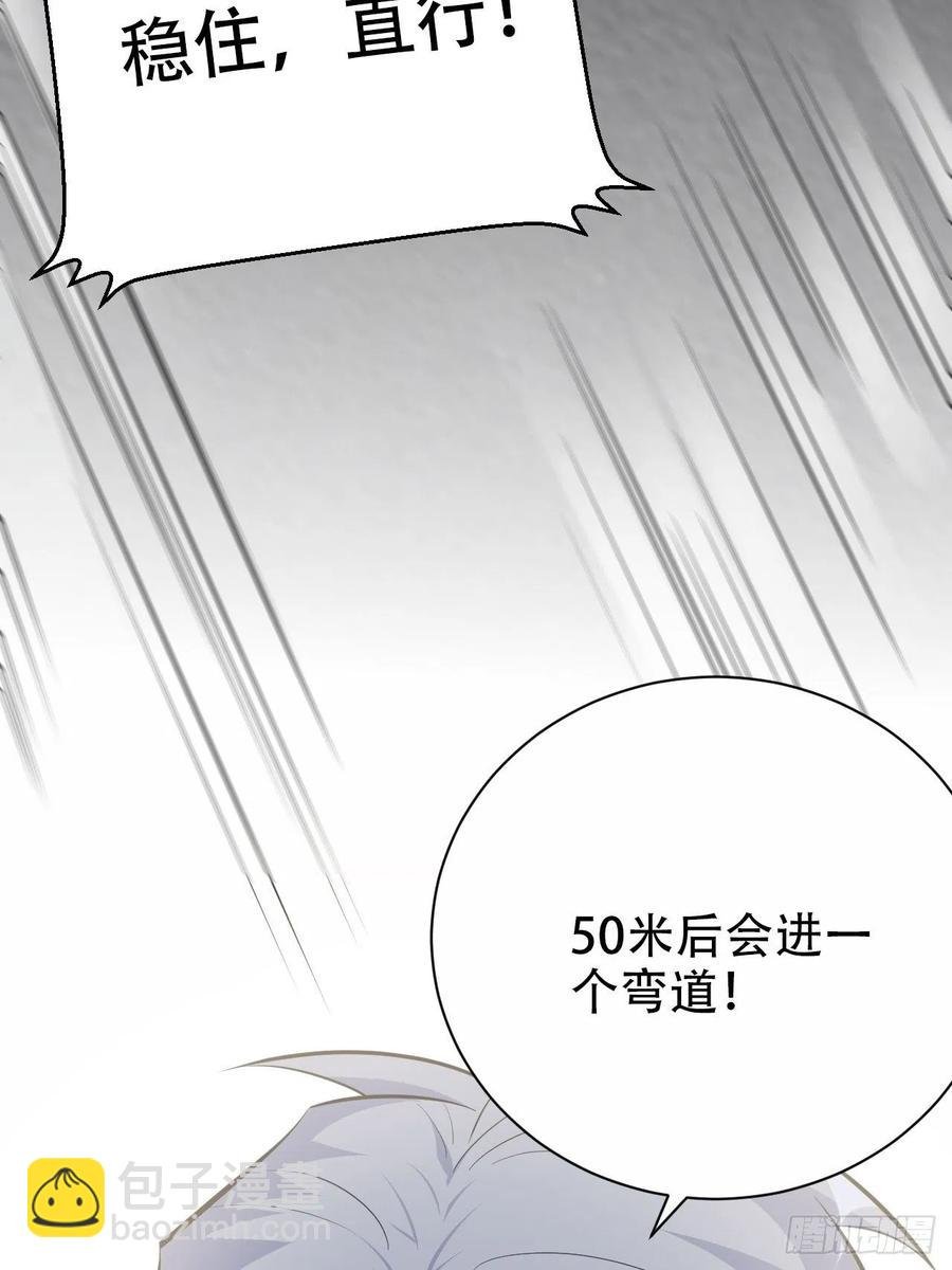 68.重逢