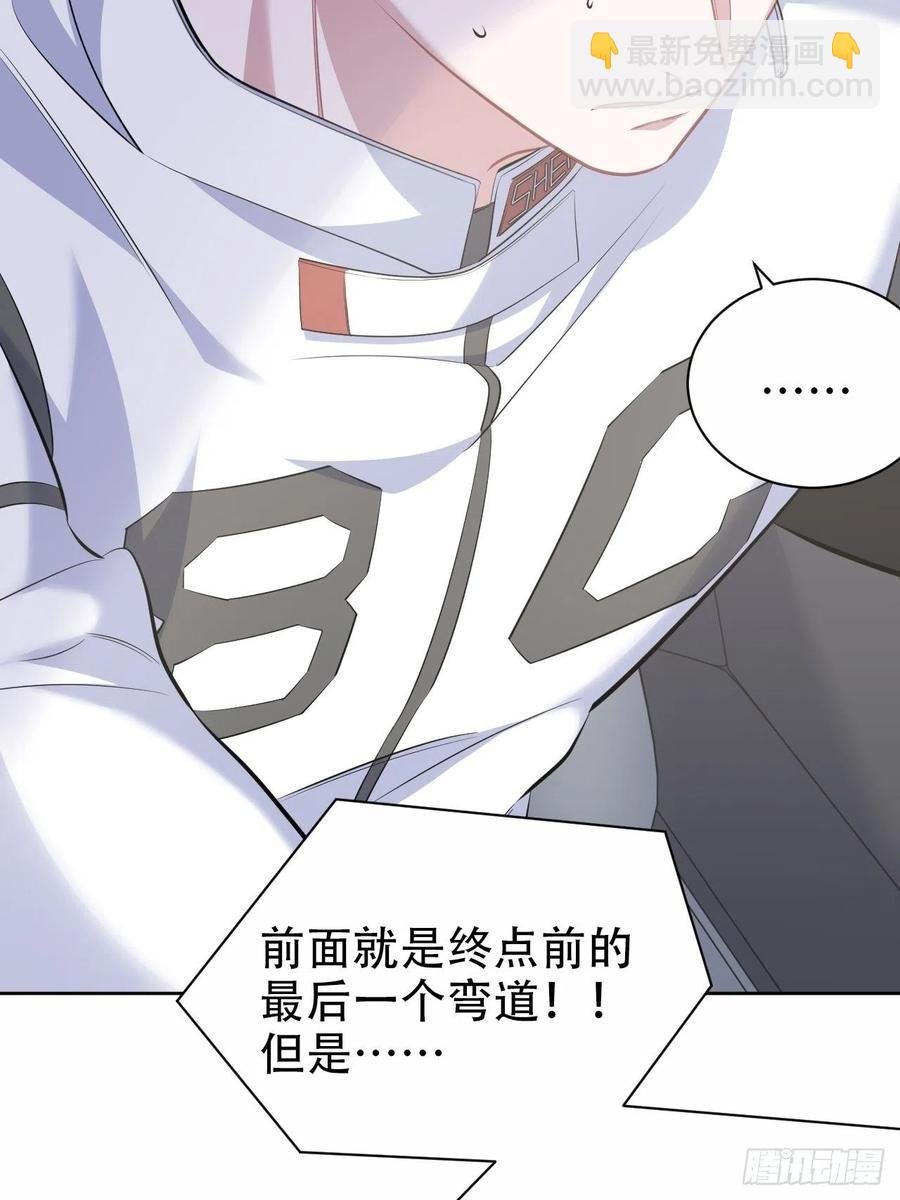 68.重逢