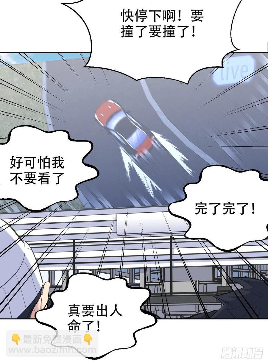 68.重逢
