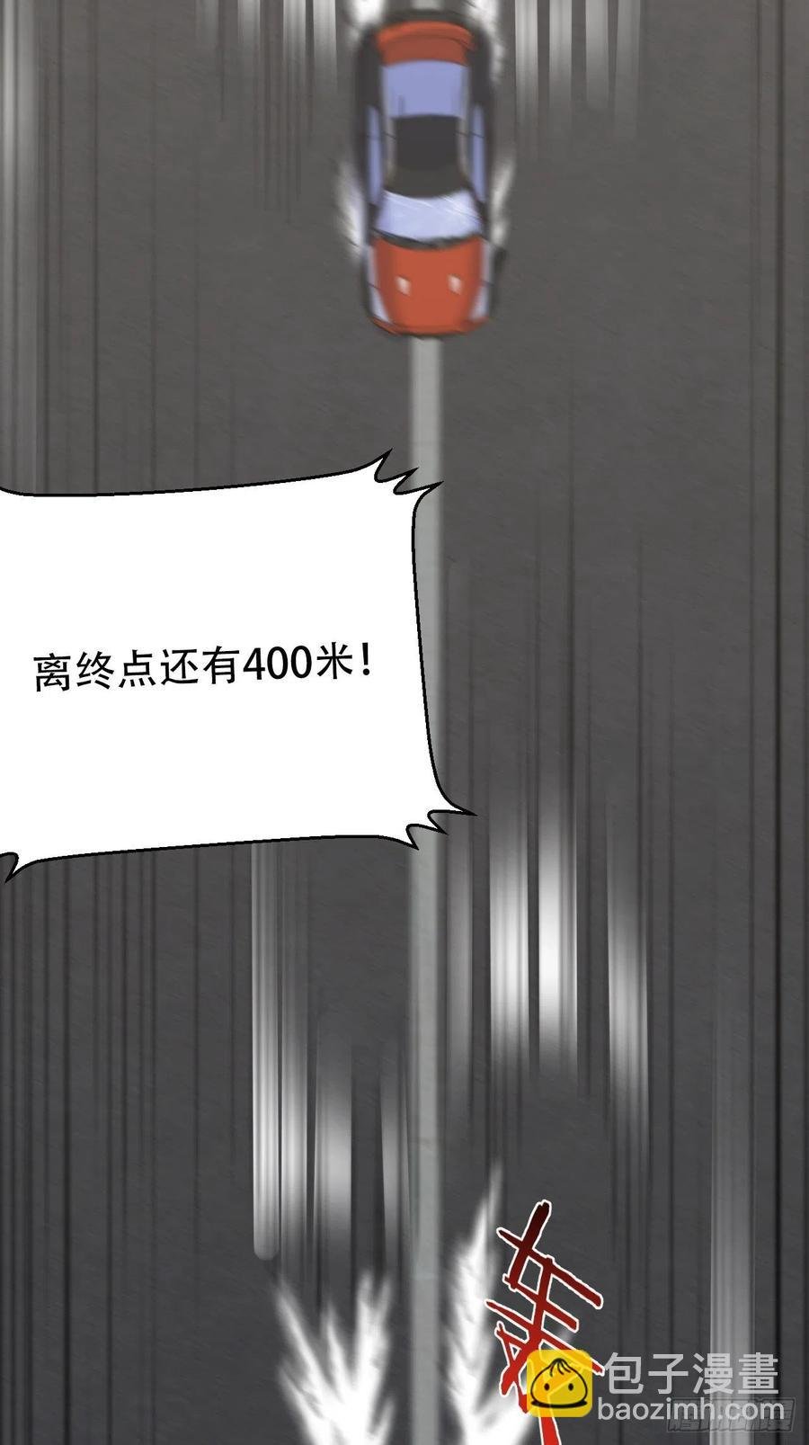 69.再见了，傅晓