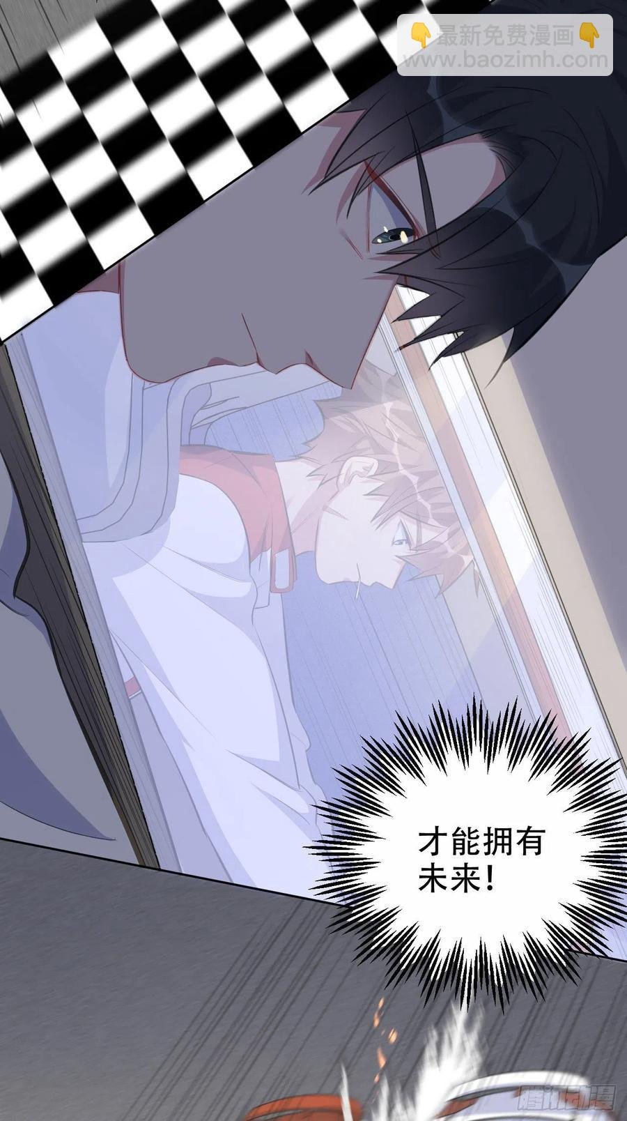 69.再见了，傅晓