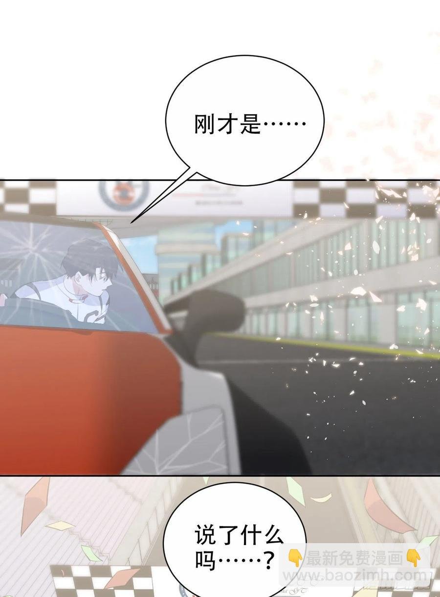 69.再见了，傅晓