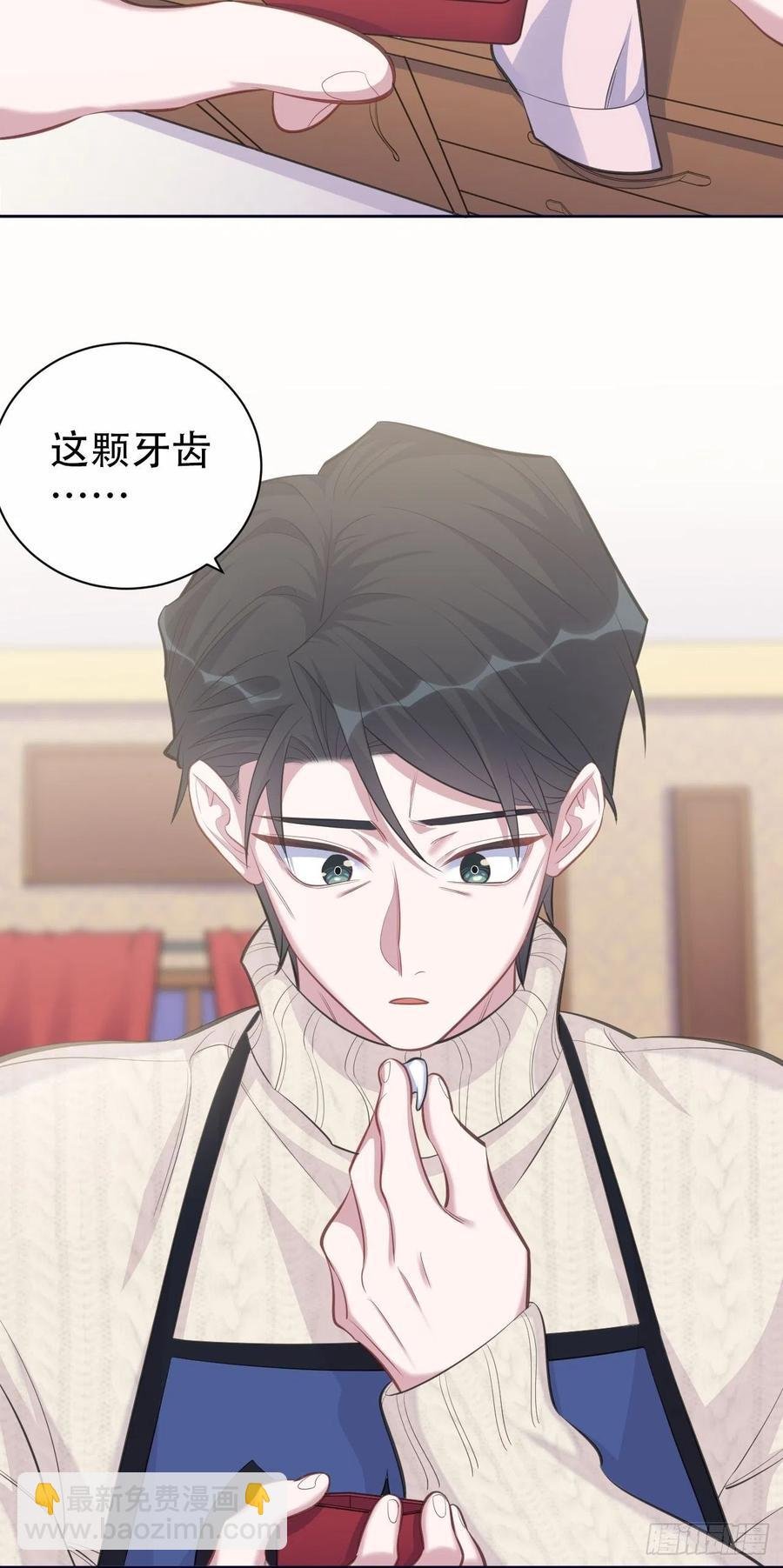 70.19岁的梦